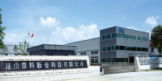 Kunshan EIKA Sheet Metal Technology Co., Ltd.